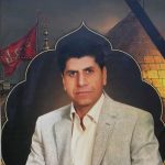 نیاکان ابنو